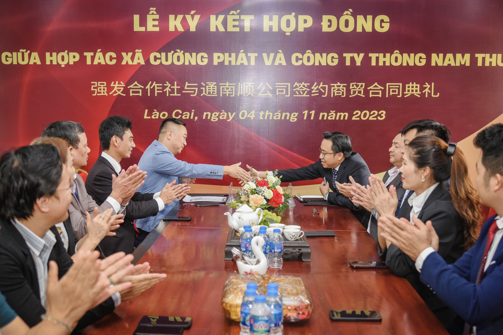 Lễ ký kết hợp tác